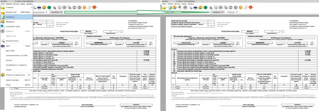 Без названия.jpg