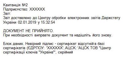 Screenshot (20190102-155701).jpg